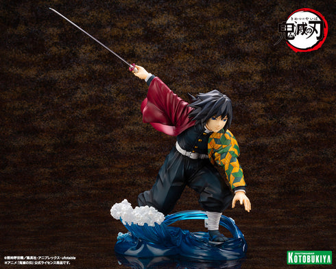 『鬼滅の刃』ARTFX J 冨岡義勇【202510再販】